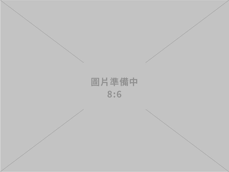 創新設計邁向無障礙生活願景-標準局輔具通用設計競賽得獎名單揭曉